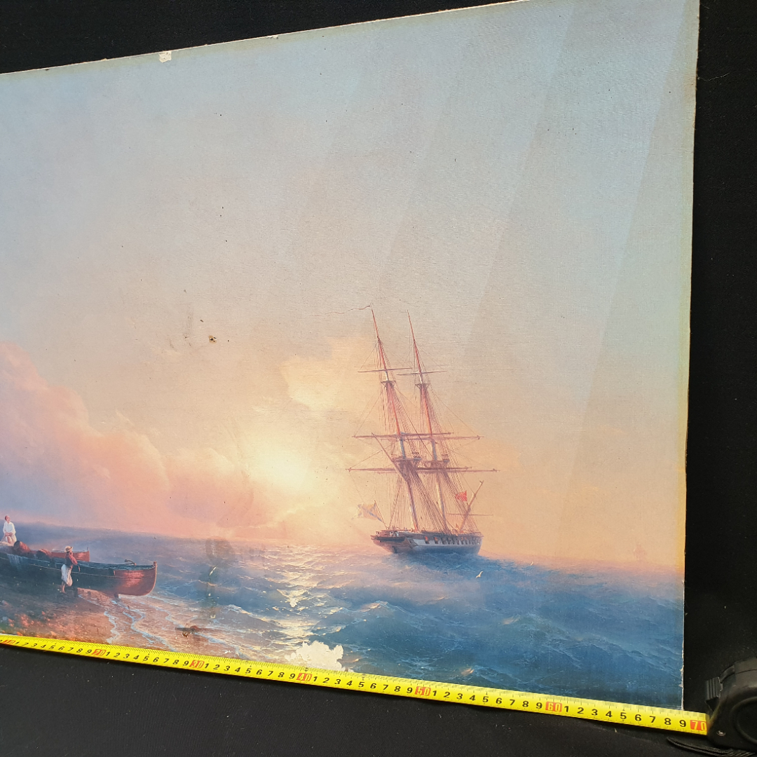 Картина Айвазовского Рыбаки на берегу моря, печать на ДВП. Картинка 11